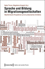 transcript migration